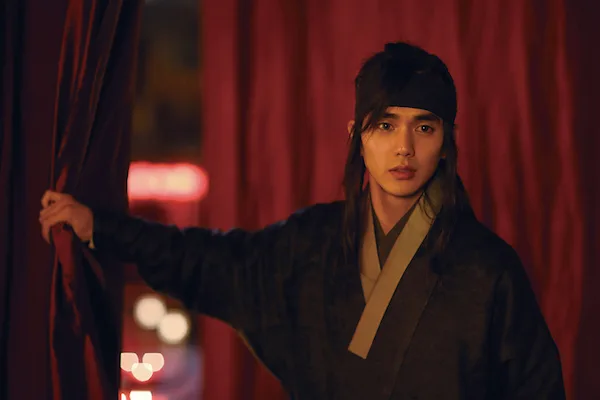 Film scene