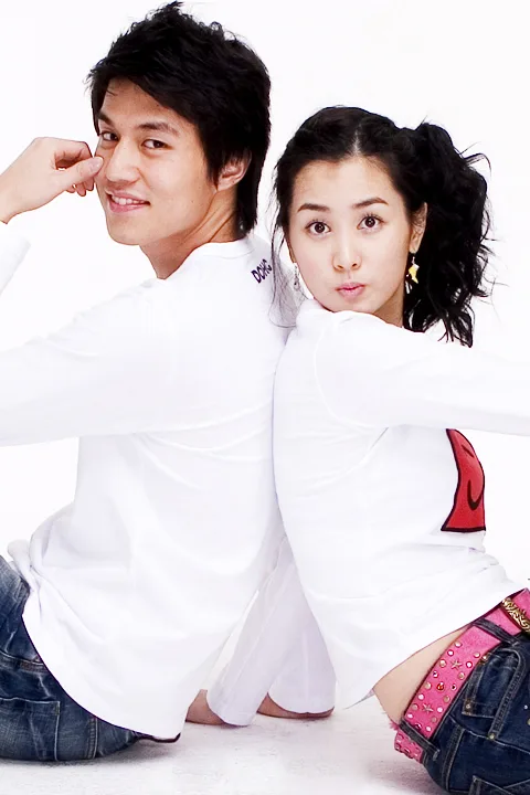 Promotional poster for the drama My Girl