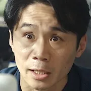 Lim Chul-Soo as Chief Im