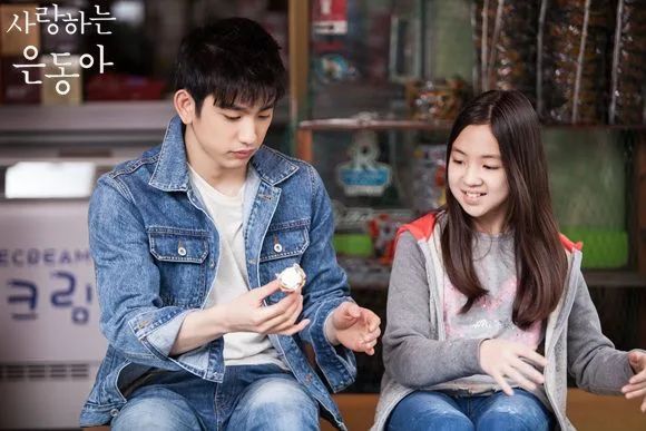 Promotional still