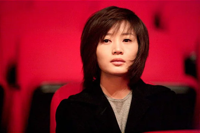 Still from the film Bunhongsin