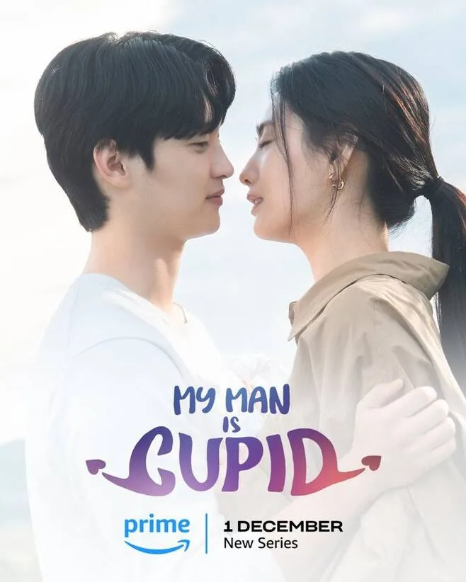 Promotional poster for My Man is Cupid