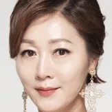Bang Eun-Hee