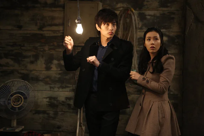Scene from Spellbound film