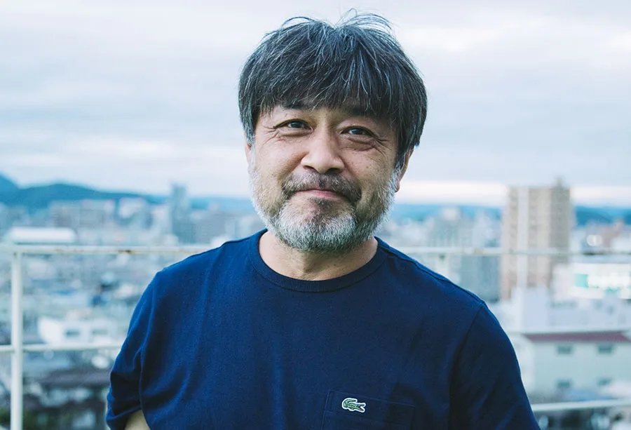 Yoshiyuki Kishi