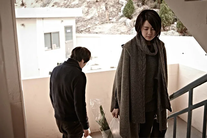 Film scene