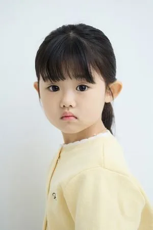 Promotional photograph of Park Na-Gyum