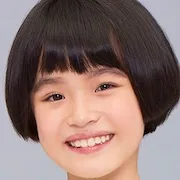 Hana Toyoshima