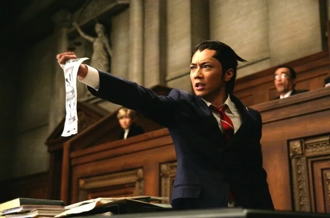 Scene from the film