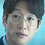 Yoo Yong