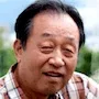 Shin Goo