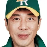 Son Kwang-Eop as Choi Yong-Gu