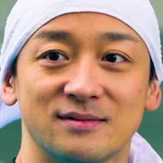 Koji Yamamoto as Tsutomu Kaburagi