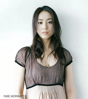 Portrait of Japanese actress Yuko Nakamura