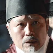 Cheon Ho-jin as Im Sa-hong