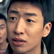 Yoo Su-Bin