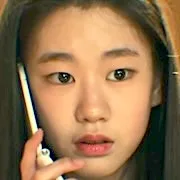 Actress Park So-Yi