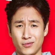 Lee Sun-kyun