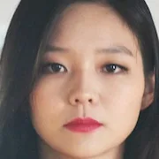 Esom