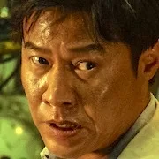 Park Ho-san