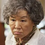 Ban Hyo-Jung