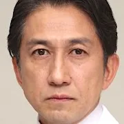 Yu Kamio