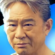 Eiichiro Funakoshi