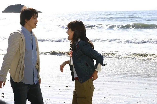 Film scene