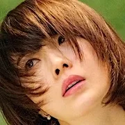 Lee Jung-Hyun