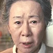 Youn Yuh-Jung as older Kim Sun-Ja