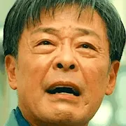 Ken Mitsuishi