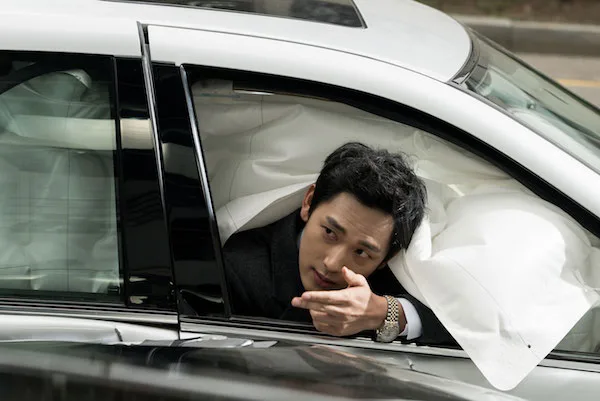 Scene from One-Line