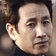 Lee Sun-kyun