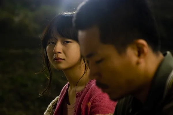 Still from the film