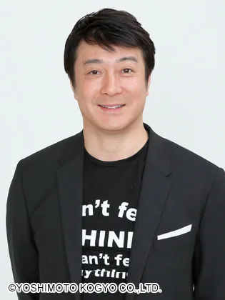 Koji Kato