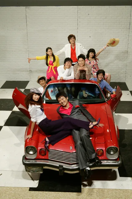 Promotional image for the SBS drama Not Alone
