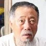 Byun Hee-Bong as the village elder