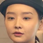 Jeong Yu-Hyeon