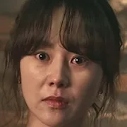 Yoo Da-In