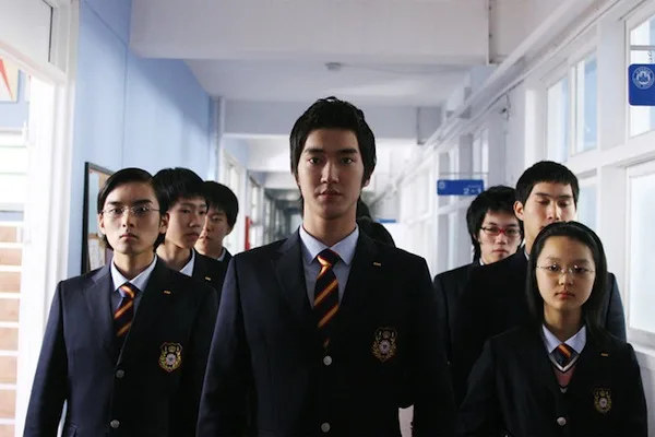Film scene