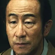 Toshihiro Yashiba portraying Izumi Ikeda