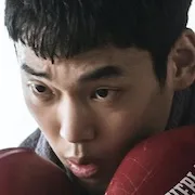 Choi Joon-Young