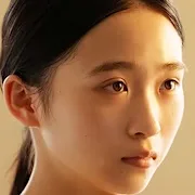 Aoi Ito