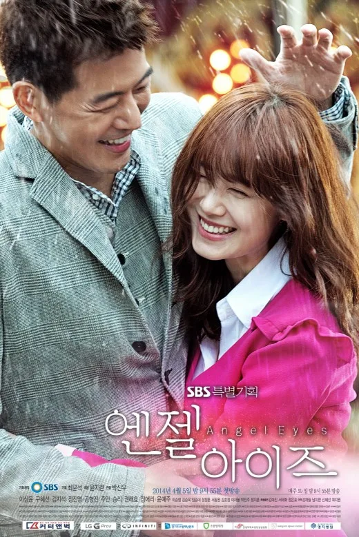 Promotional poster for the drama Angel Eyes