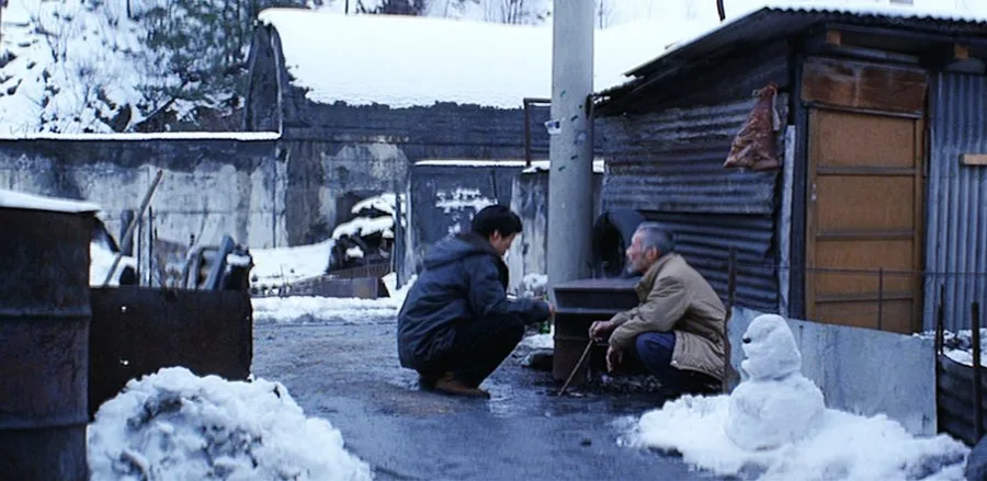 Film still
