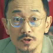 Portrait of actor Haruki Nakagawa