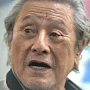 Park Geun-Hyung