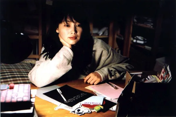 Scene from the film Someone Special