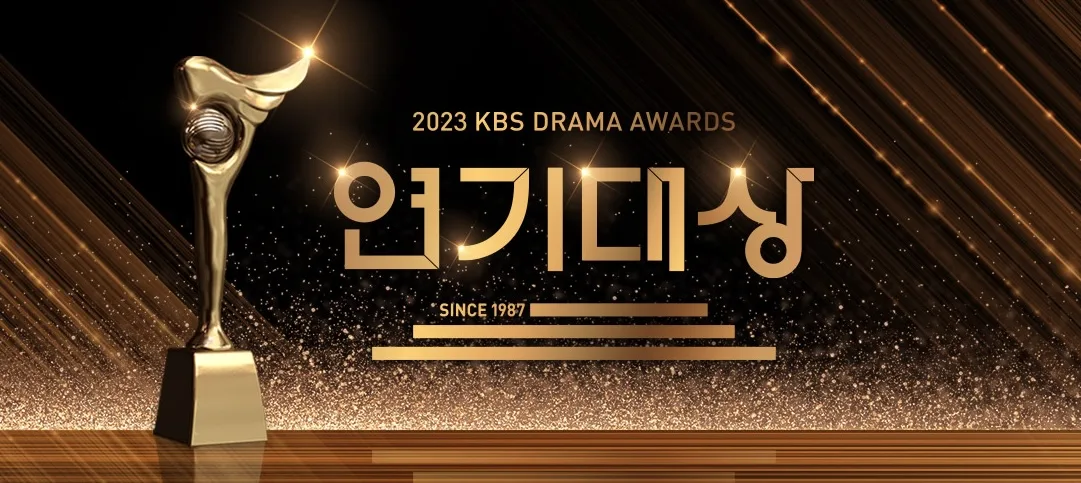 2023 KBS Drama Awards