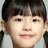 Lee Da-Eun
